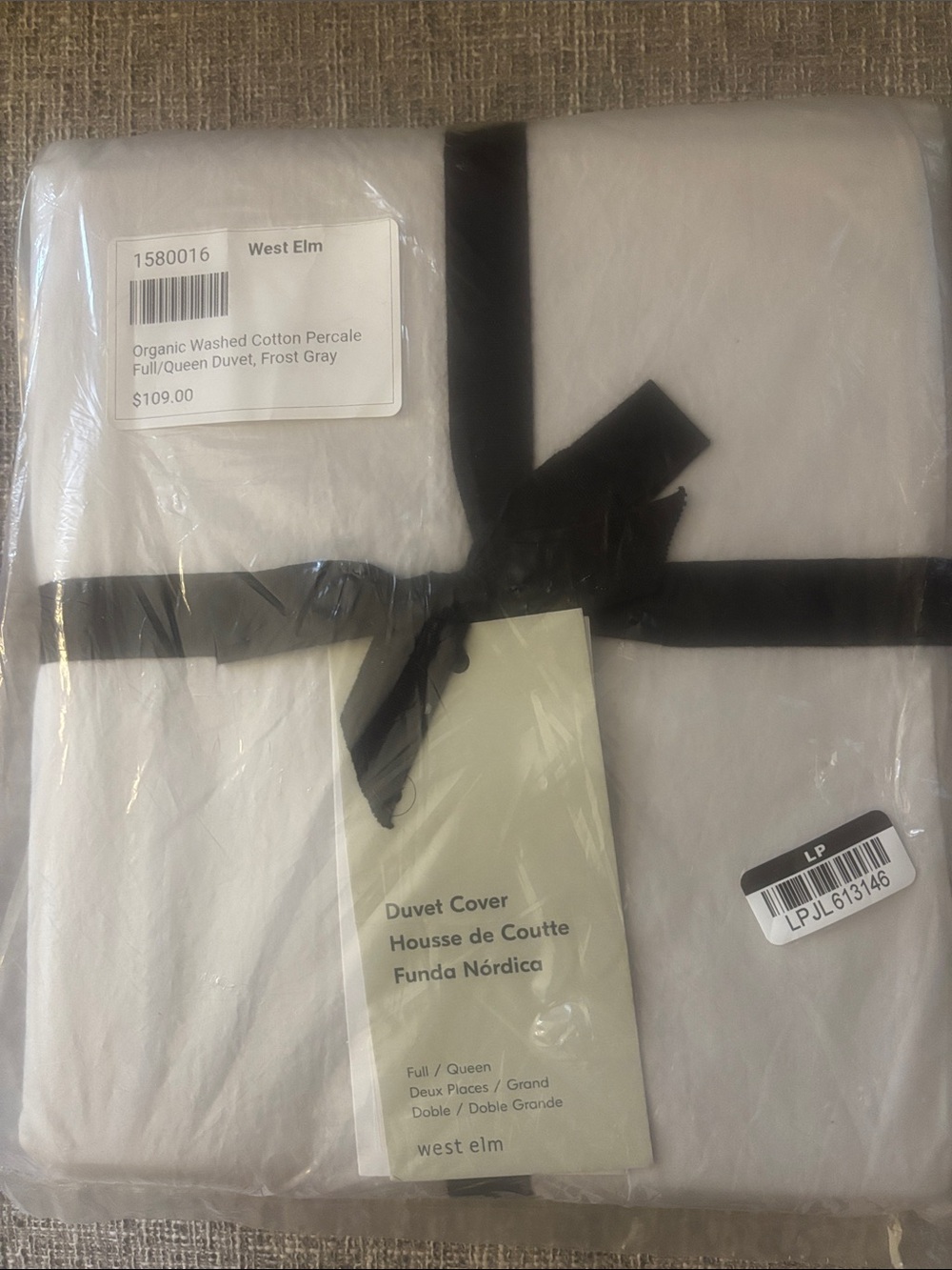 NWT West Elm Duvet Cover
